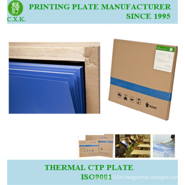 High Resolution Thermal CTP Printing Plate